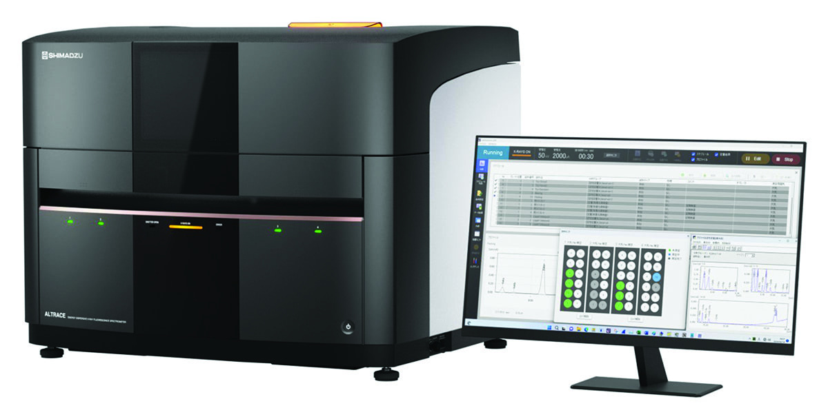 Product spotlight shimadzu altrace
