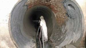 Ap M Permaform Centri Pipe