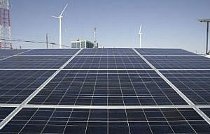 Atlantic utilities wind w300