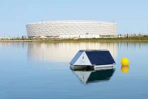 Product spotlight lg sonic mpc buoy