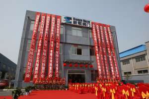 Singer Valve China2 1