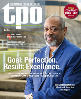 2005 Cover