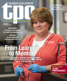 2012 Cover