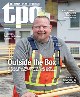 2411 TPO Cover