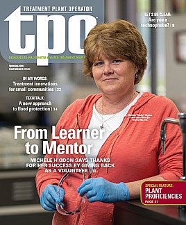 2012 Cover